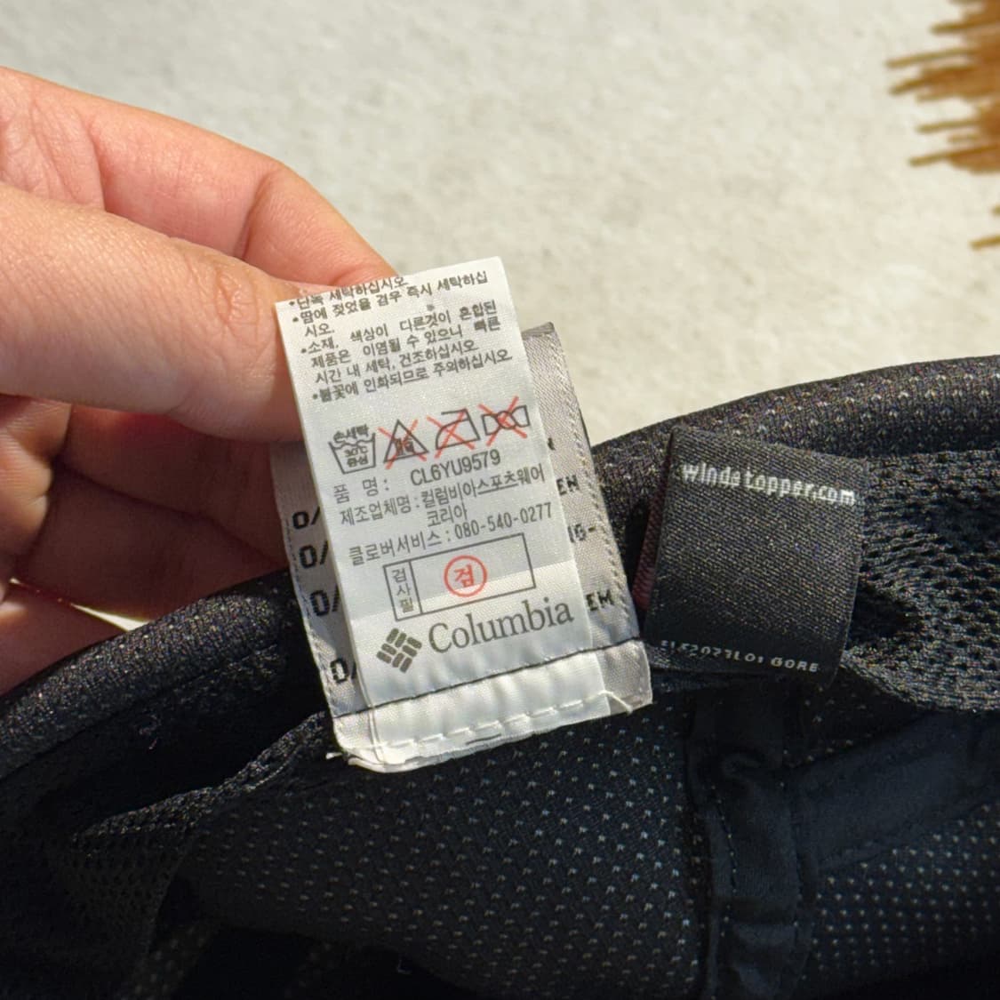 컬럼비아 티타늄 이어플랩 고어텍스 (OS) 트루퍼햇 상품이미지10