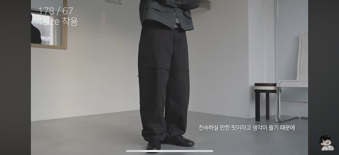 노운X현영현영해 페르소나 팬츠 블랙1사이즈 상품이미지2