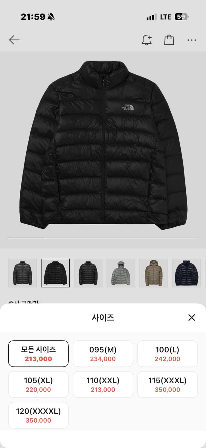 노스페이스 마티에 다운 자켓 RDS 블랙 - 25FW 상품이미지2