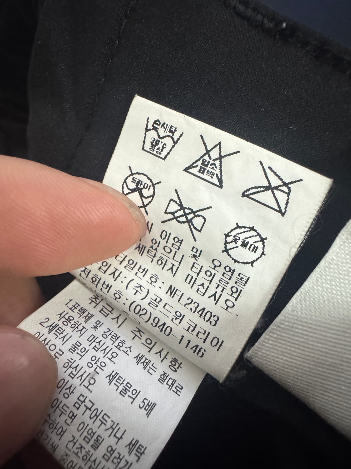 노스페이스 포켓 카고 나일론 반바지 블랙 M 상품이미지4