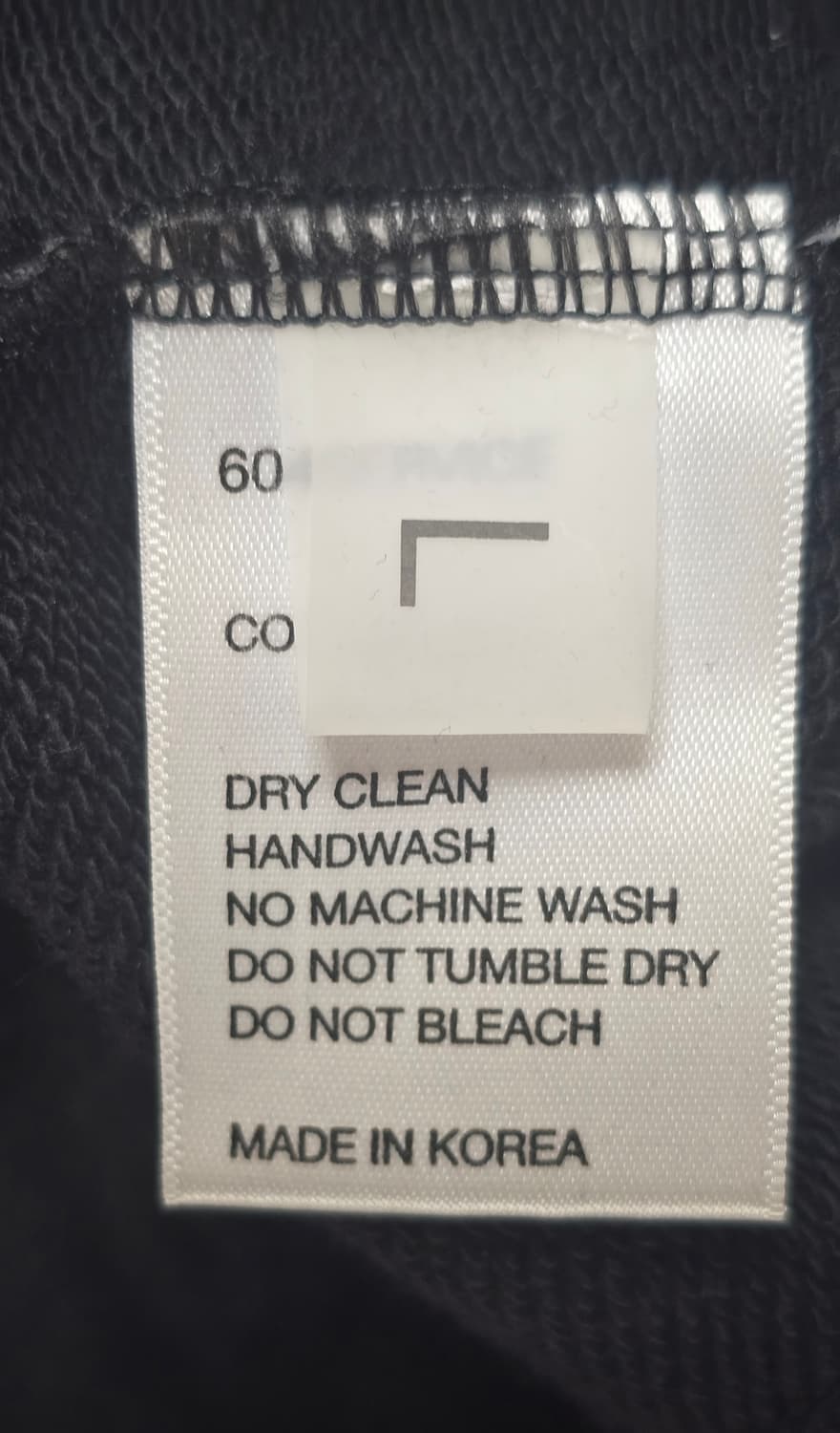 604service 아일렛 레이스업 후드티 L 상품이미지4