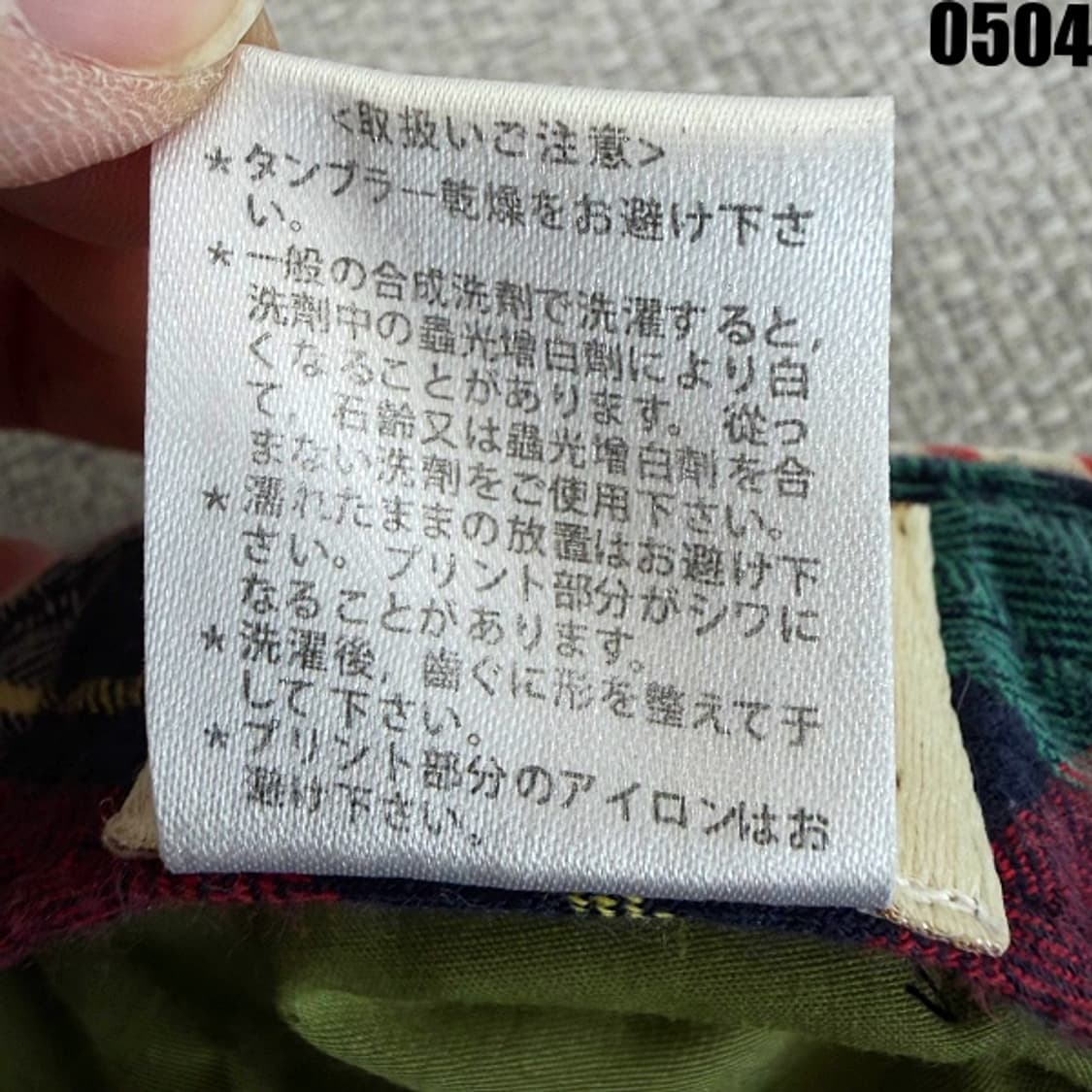 비비안 웨스트우드 패턴 군모 캡모자 0504  상품이미지4