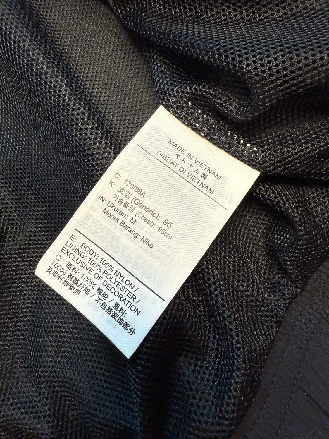 m)나이키 NRG 솔로 스우시 우븐 바람막이  상품이미지7