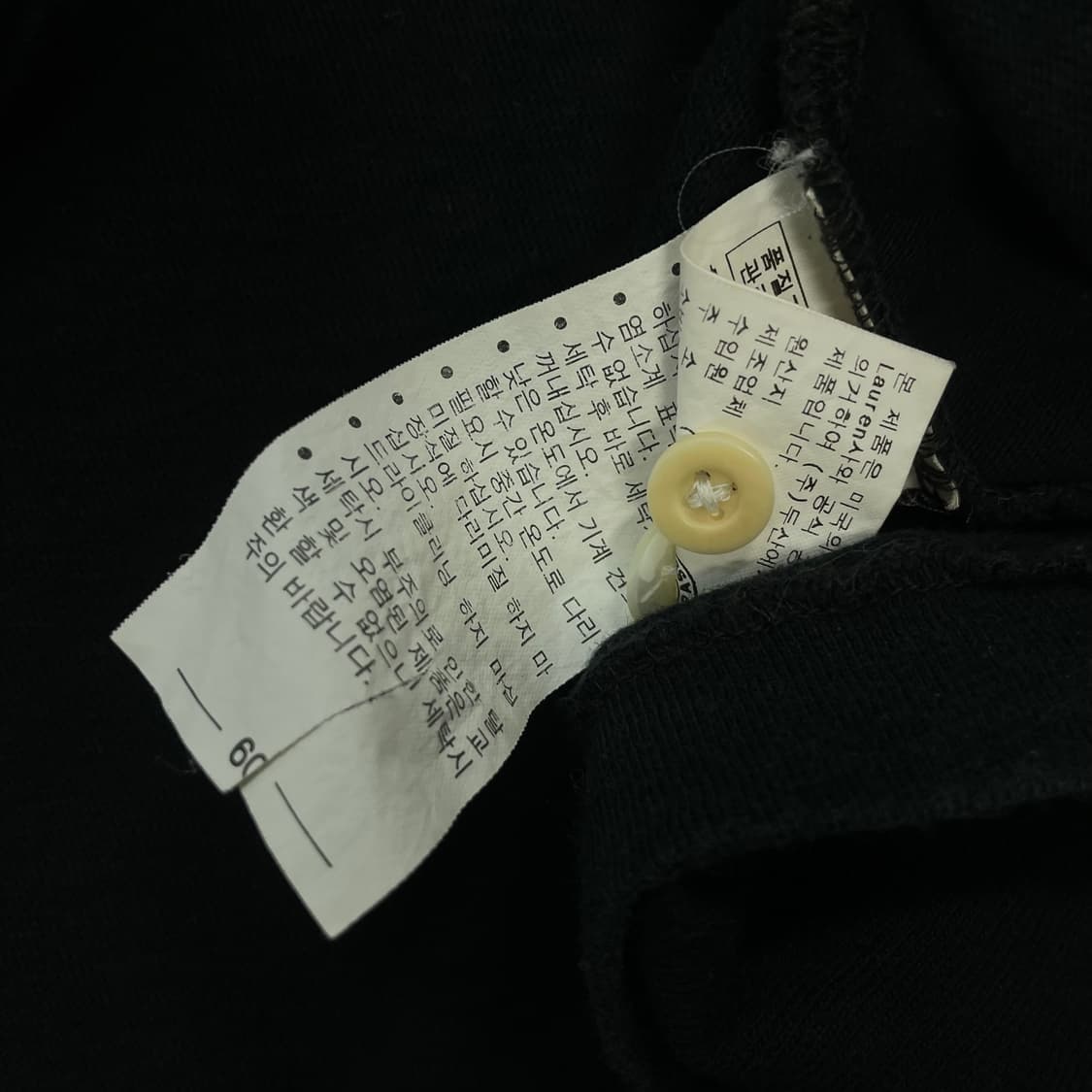 폴로 랄프로렌 럭비 카라 롱슬리브 상품이미지4