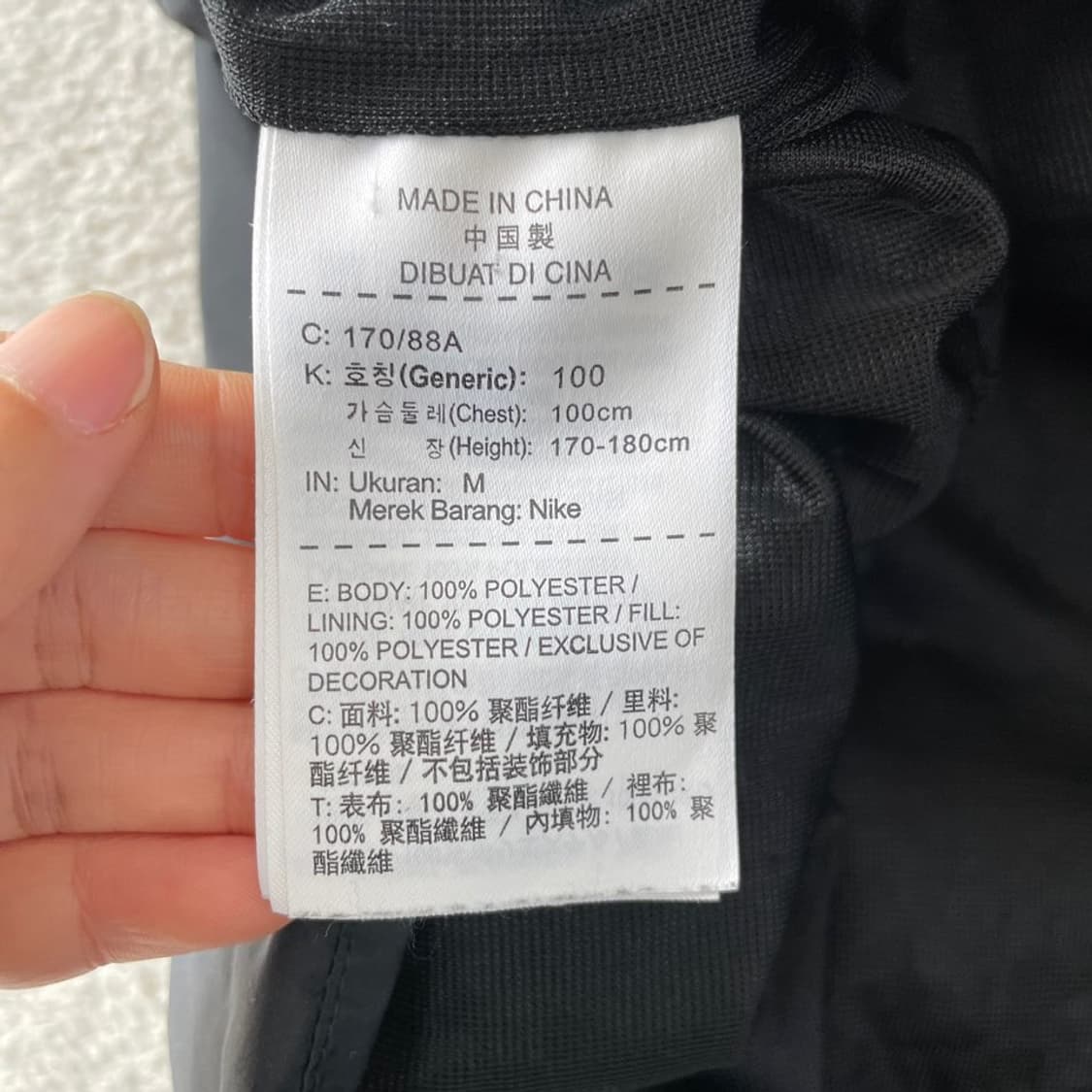 100 나이키 조던 패딩조끼 베스트 아노락 상품이미지7