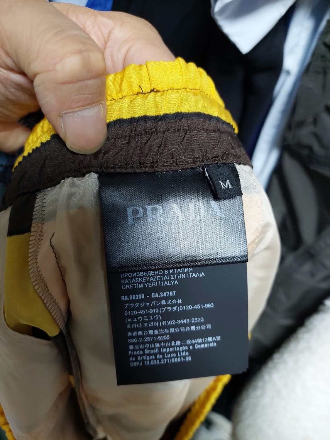 프라다 옐로우 브라운 스트라이프 숏츠 m 백화점판 상품이미지8