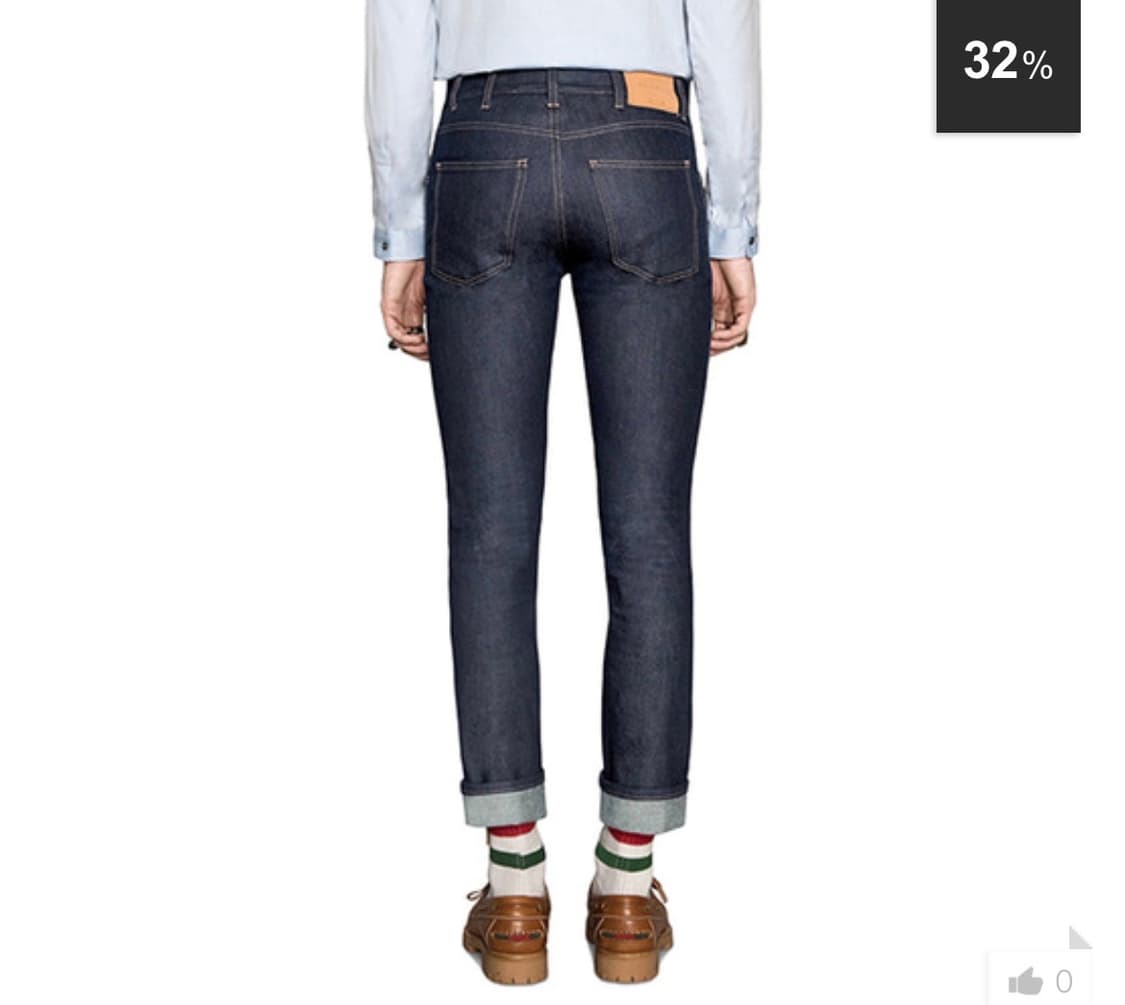 [30] 구찌 삼선웹 생지데님 상품이미지2