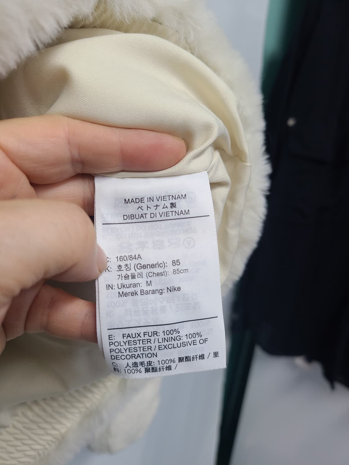 나이키 빅스우시 후리스 퍼자켓  상품이미지6