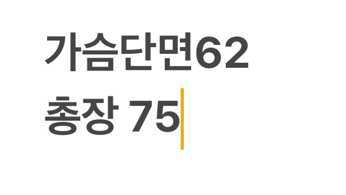 나이키 스우시 네이비:화이트 바람막이 상품이미지5