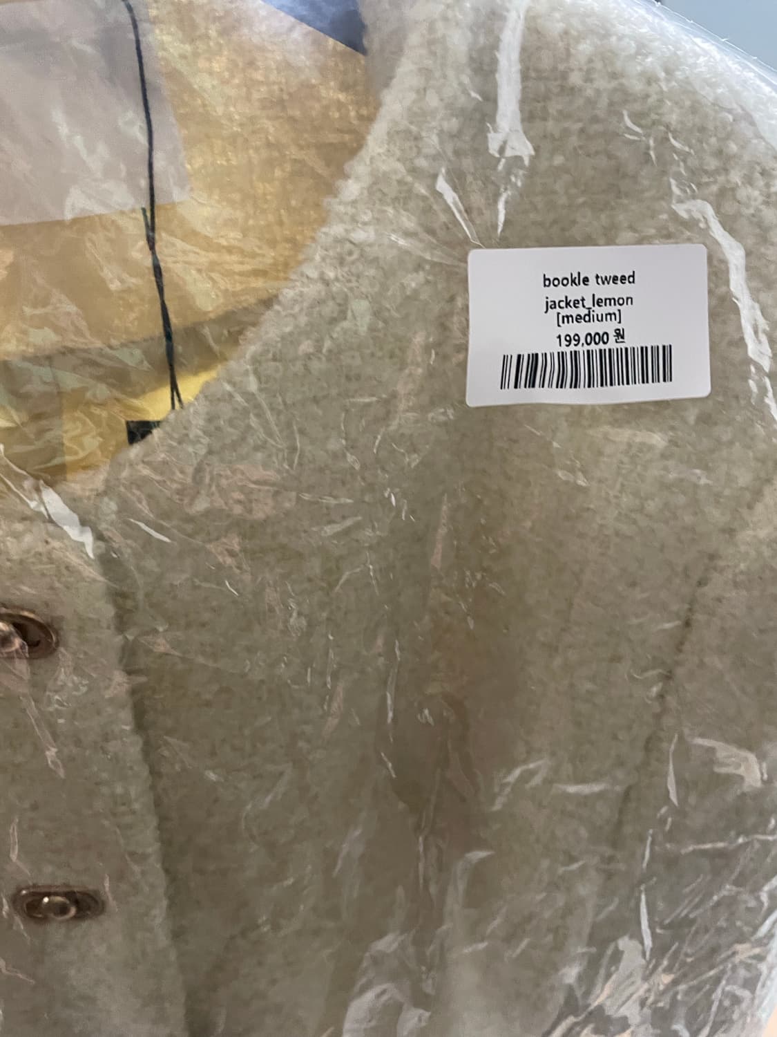 아르카익 bookle tweed jacket lemon M 상품이미지7