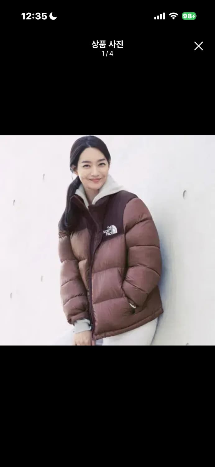 노스페이스 우먼 1996 에코 눕시 상품이미지2