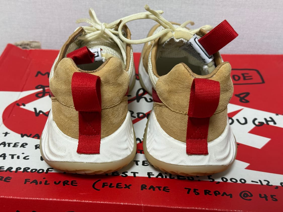 마스야드 오버슈 커스텀 260 상품이미지8