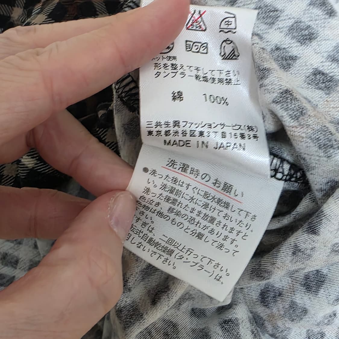 DAKS)일본판 런던빈티지 레이스 로맨틱 블랙 모리걸st 체크 블라우스 상품이미지6