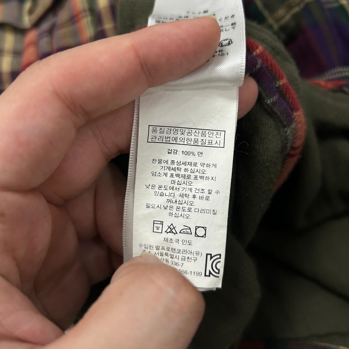 폴로 투포켓 넥 디테일 체크셔츠(L) 상품이미지3