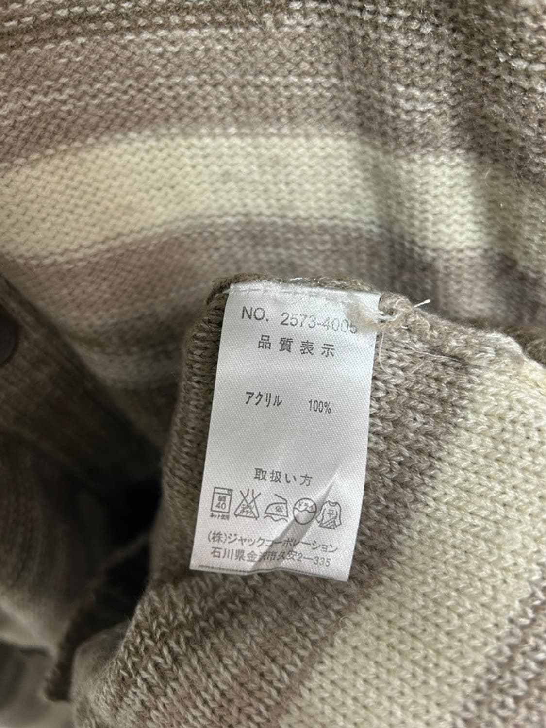 vtg top 상품이미지4
