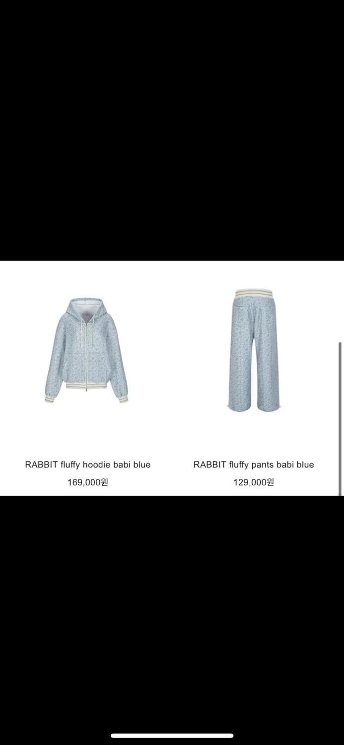 민지에나 RABBIT 플러피 후드집업 세트 상품이미지3