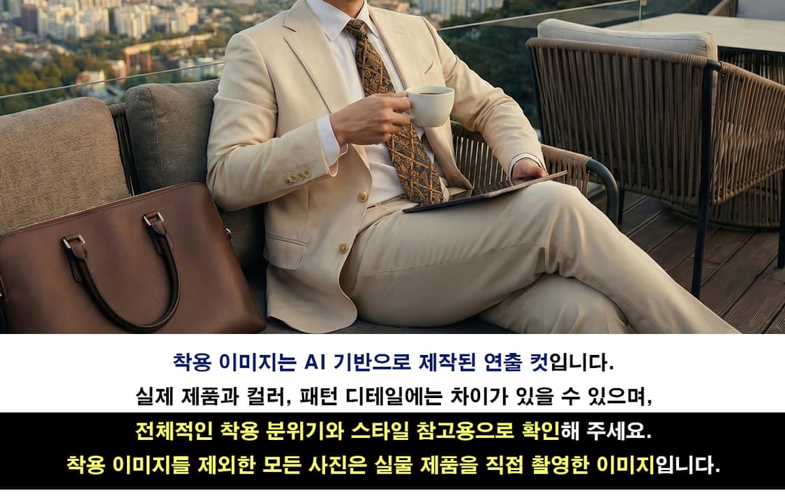 랑방 실크 포도·보리 모티브 넥타이 9.4cm A+등급 k2017 상품이미지8