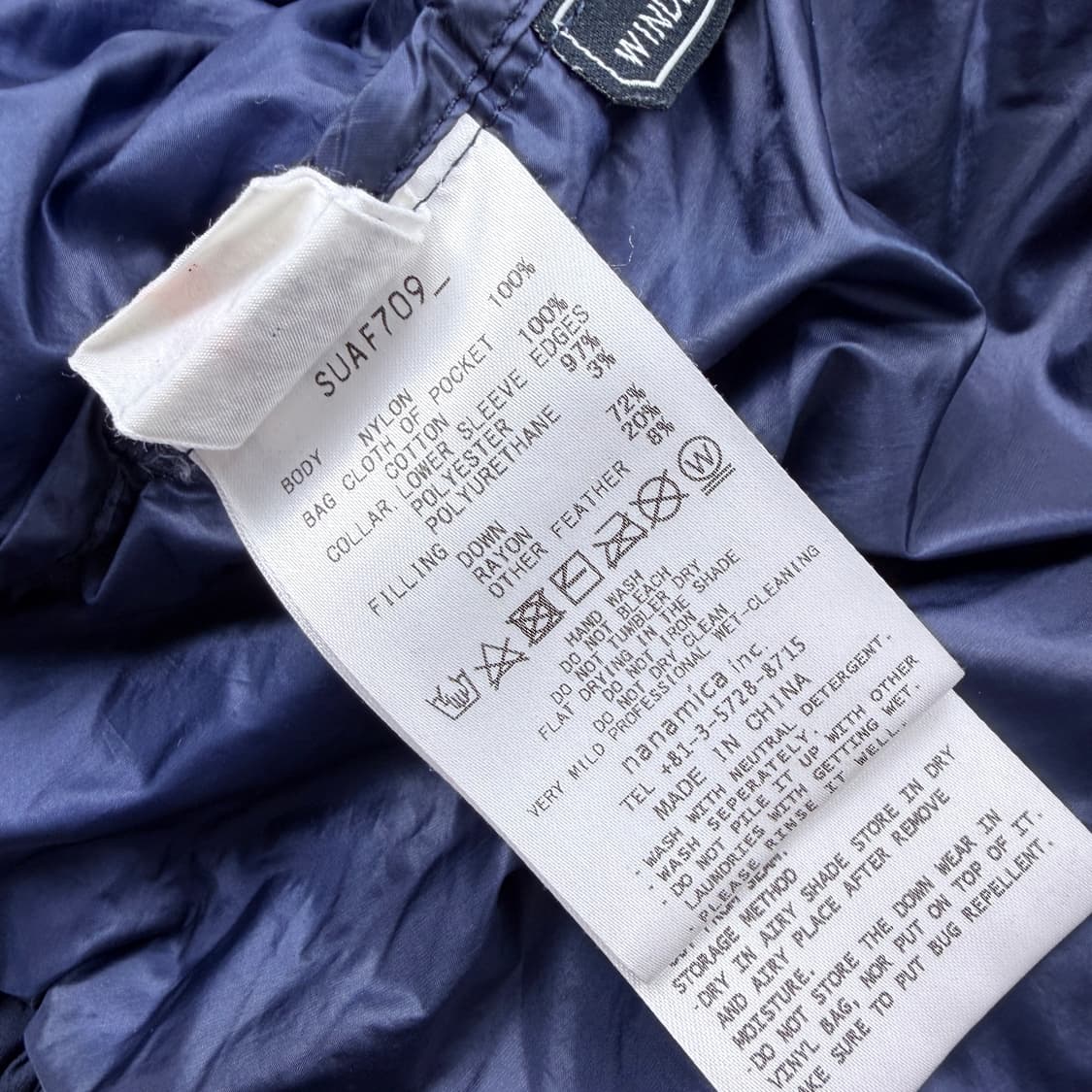 나나미카 17aw 플라이트 덕다운 푸퍼패딩 자켓 상품이미지5