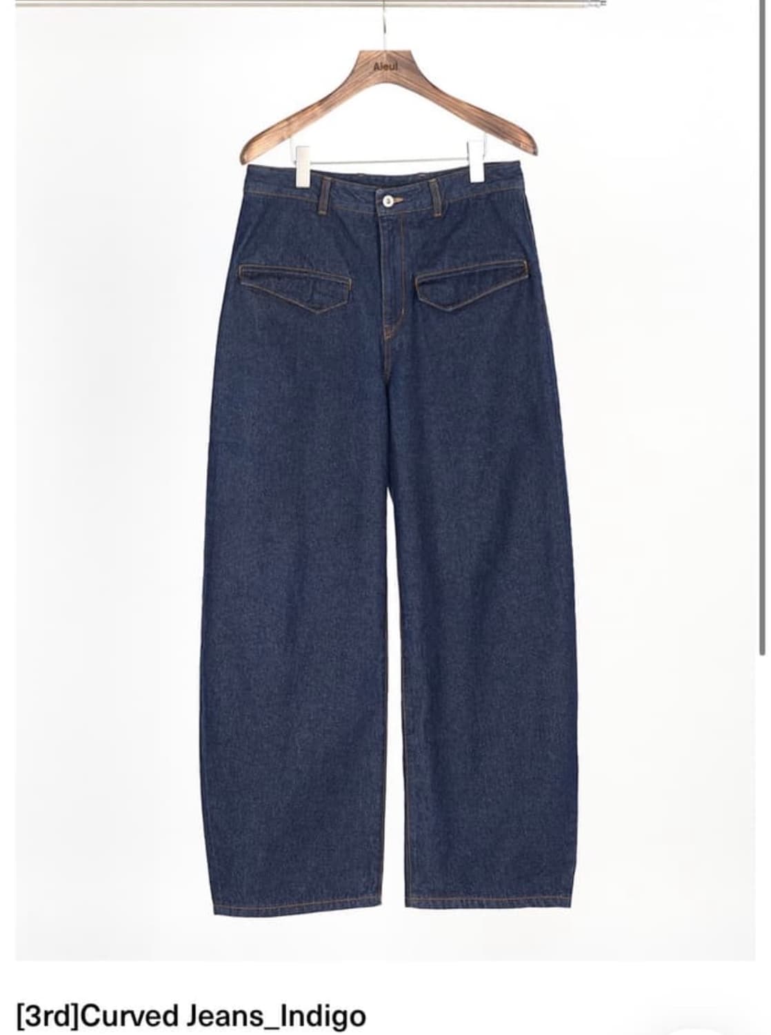 46) Curved Jeans_Indigo 상품이미지1