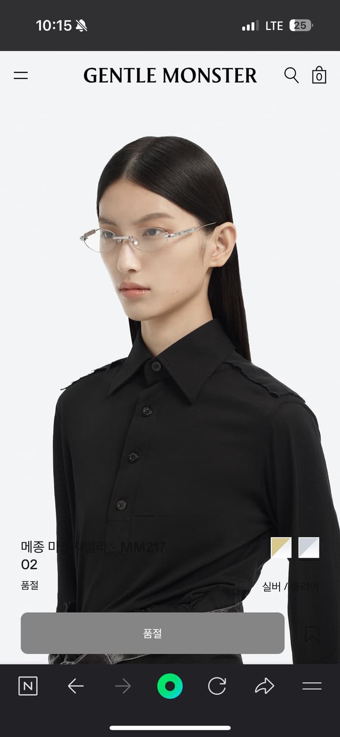 젠틀몬스터 마르지엘라 mm217 상품이미지2