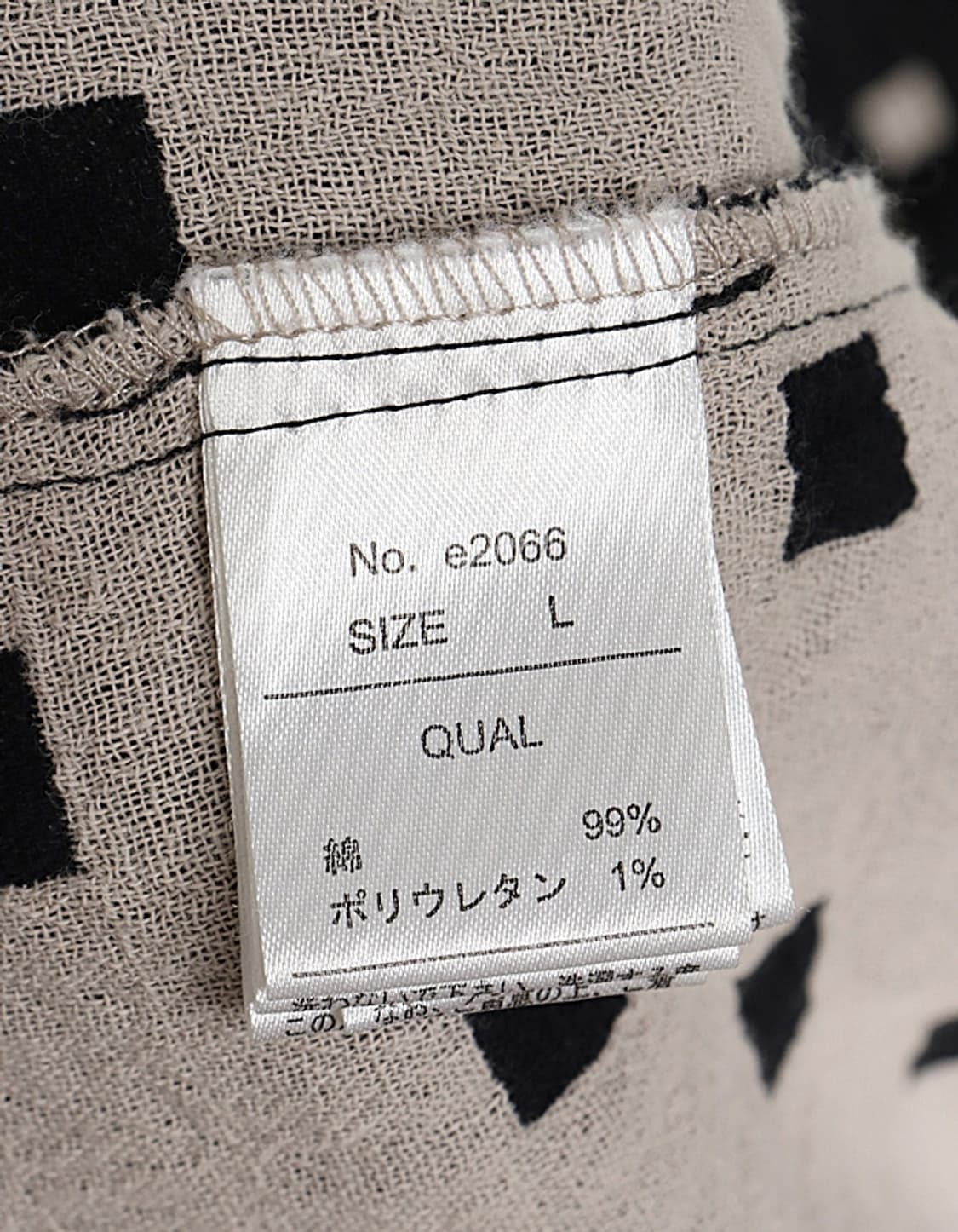earth-eco-loco Gauze Sleeveless One-Piec 상품이미지7