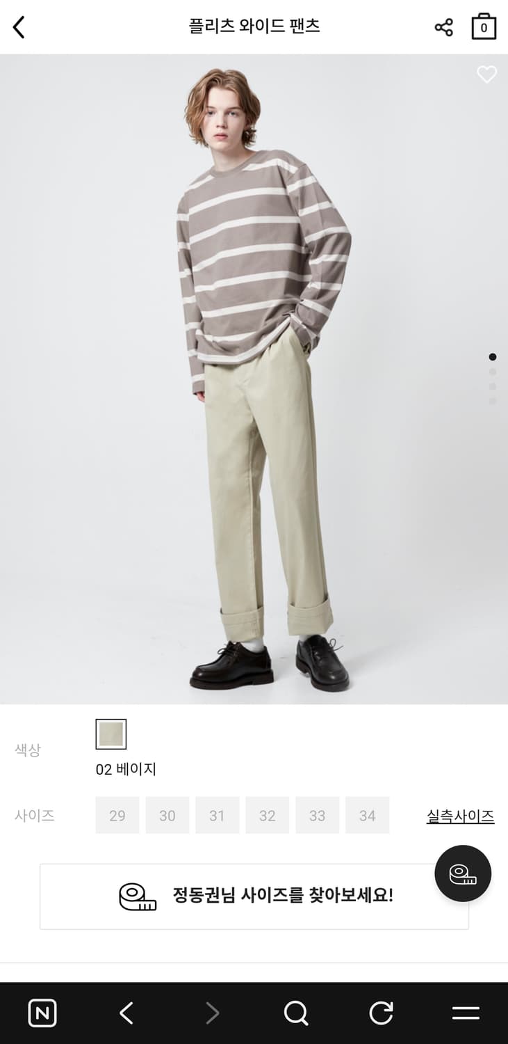 지오다노 원 턱 플리츠 치노팬츠 32 머드 상품이미지3