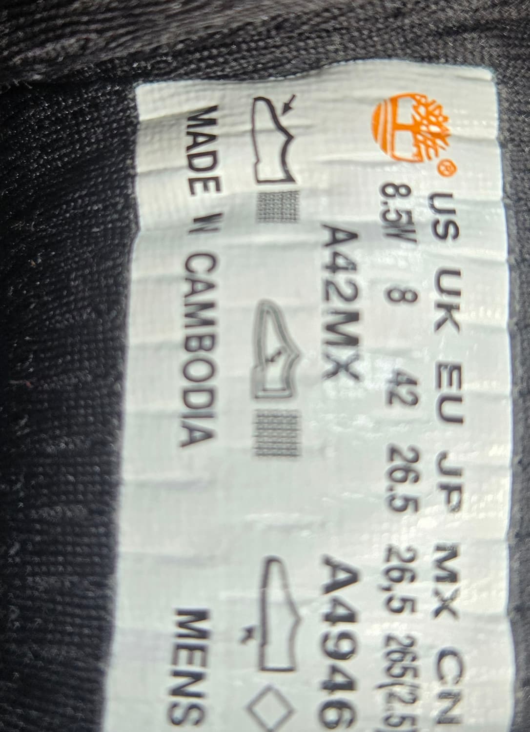 팀버랜드 265mm- 매드버리 남성  트레이너 트레킹화 상품이미지7