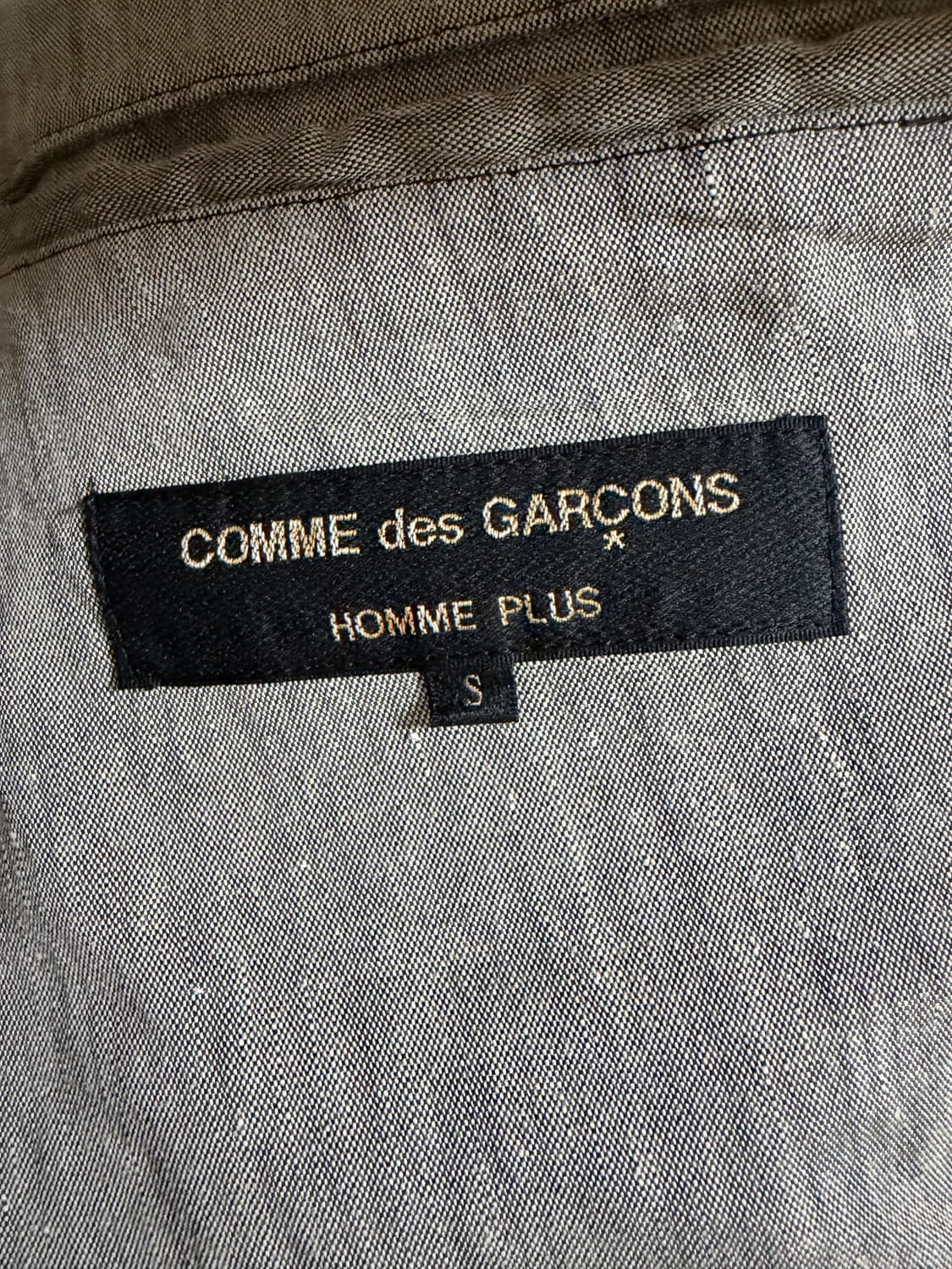 꼼데가르송 옴므플러스 축융 폴리 자켓 상품이미지3