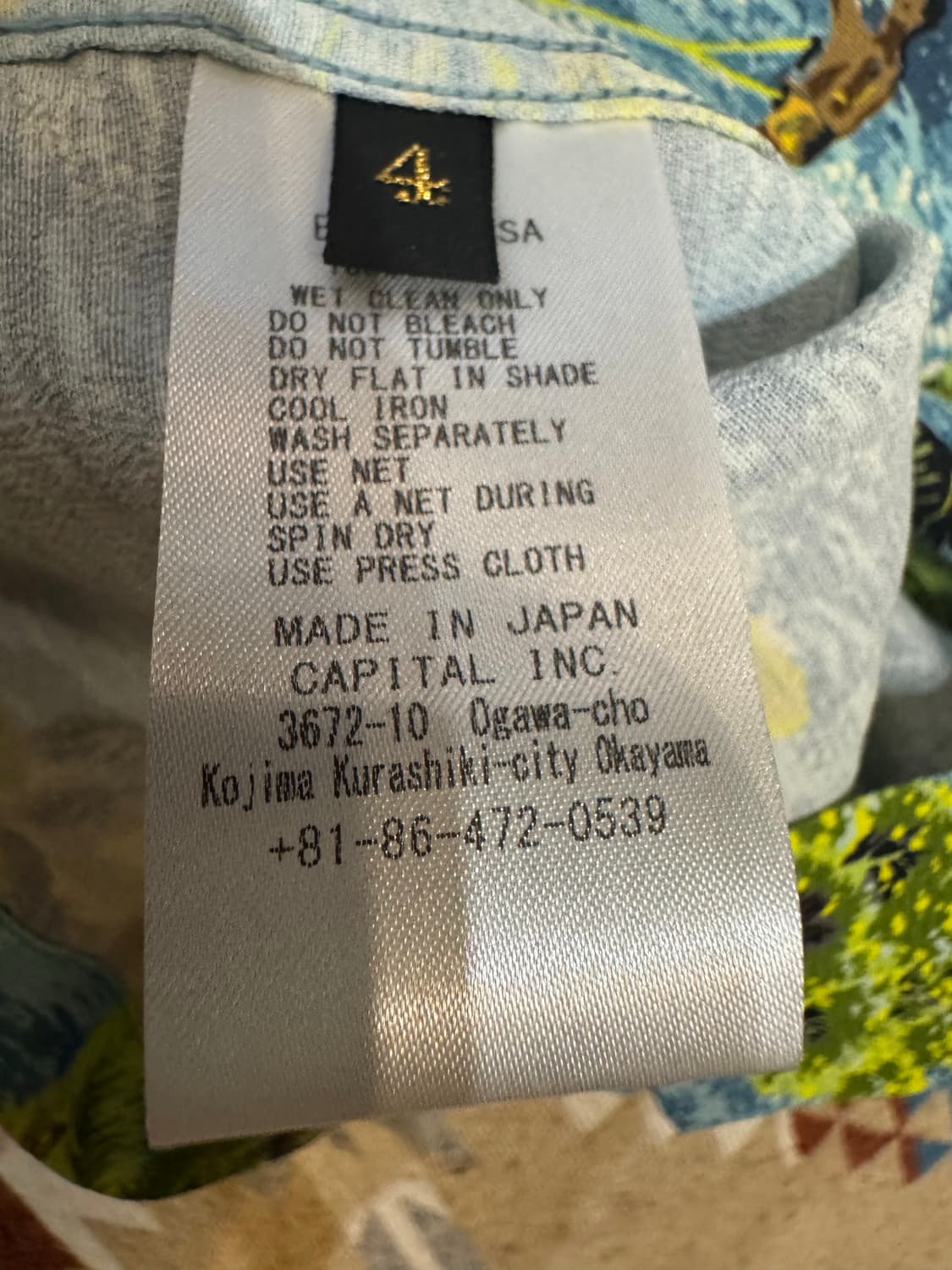 [4][XL] 캐피탈 카메하메하 본 알로하 셔츠 블루 상품이미지7