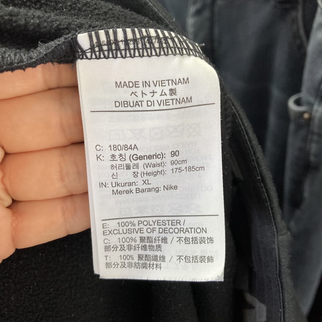 나이키 스우시 남성기모밴딩팬츠 XL  상품이미지5