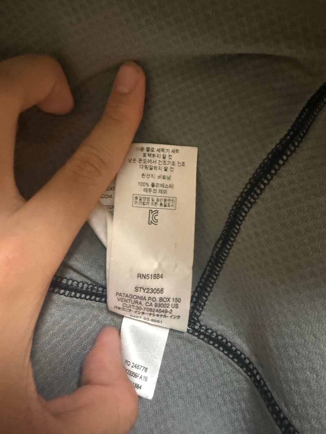 파타고니아 레트로X 23056 블랙 블루 희귀컬러 S 새상품급 상품이미지5