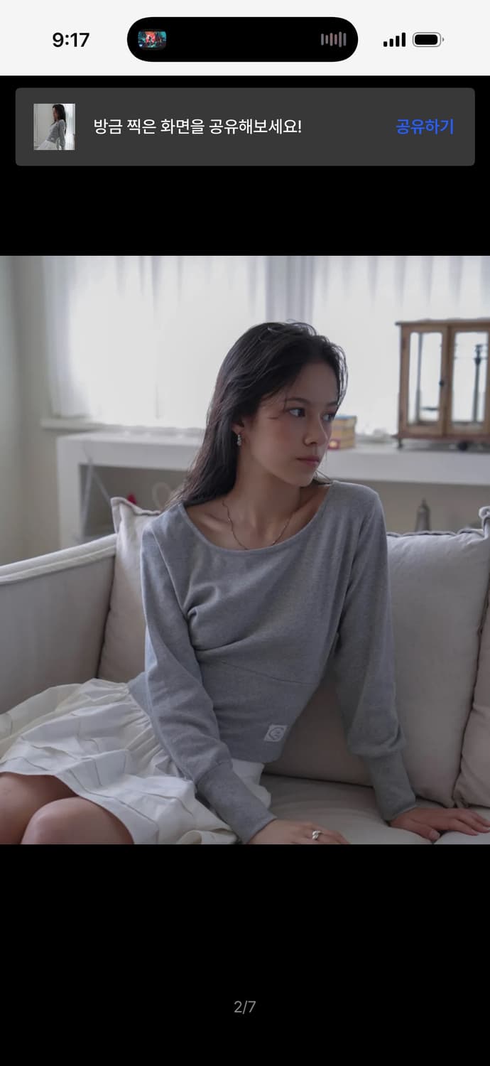 (단순개봉피팅상품) 드헤베 멜란지 긴팔 상품이미지2