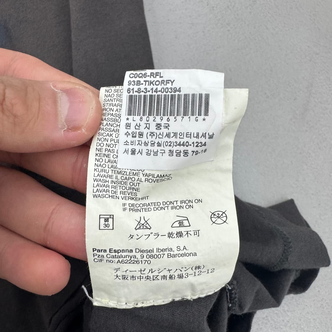 디젤 Y2K 브이넥 그런지 반팔 티셔츠 상품이미지7