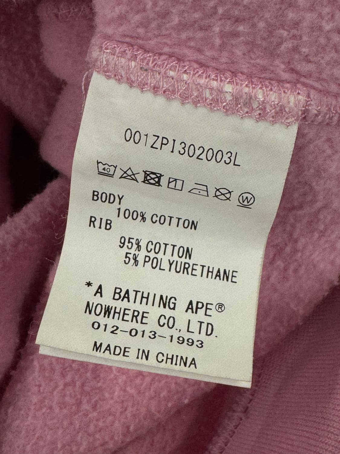 베이프 핑크카모 후드집업 XS (m) 상품이미지4