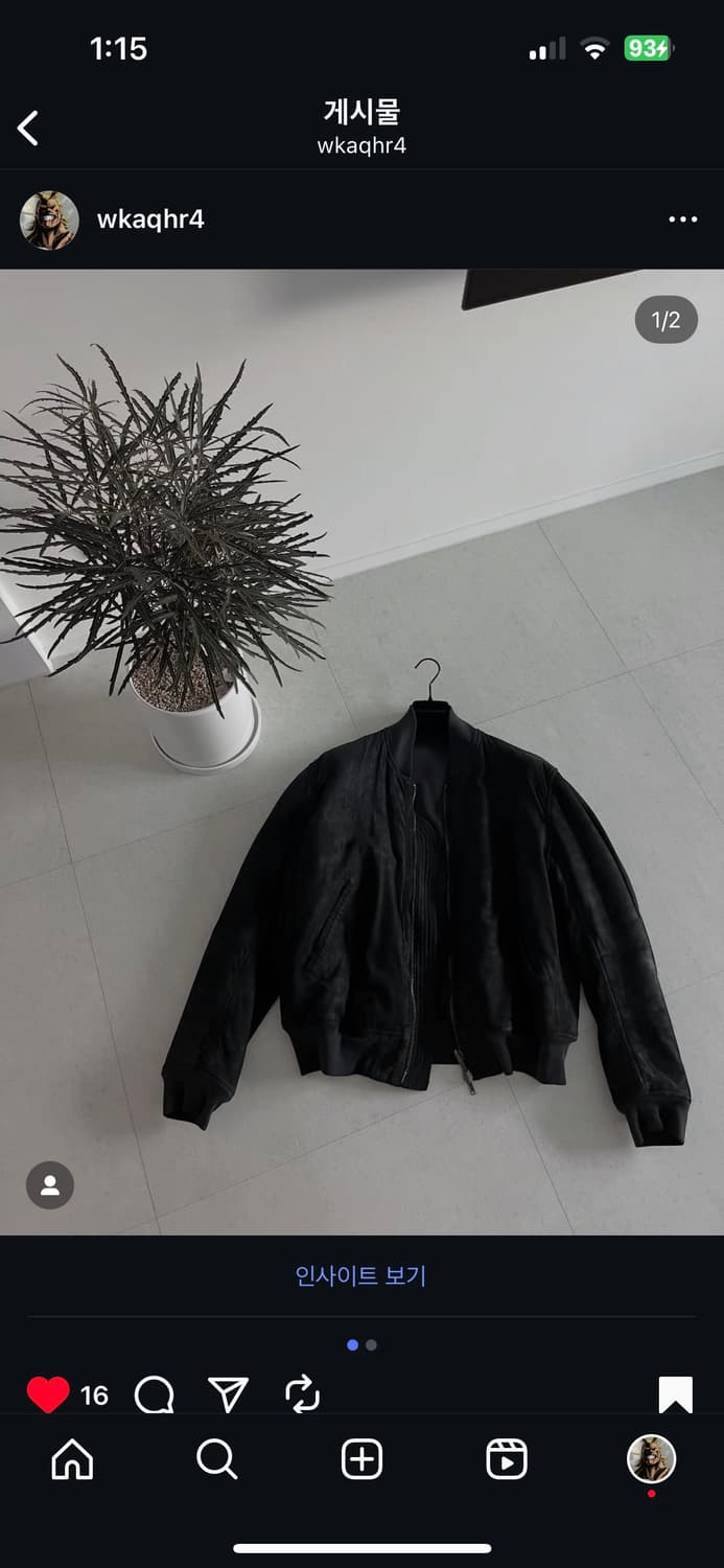 [S] 하이더아커만 14SS 블리스터드 스웨이드 봄버 상품이미지3