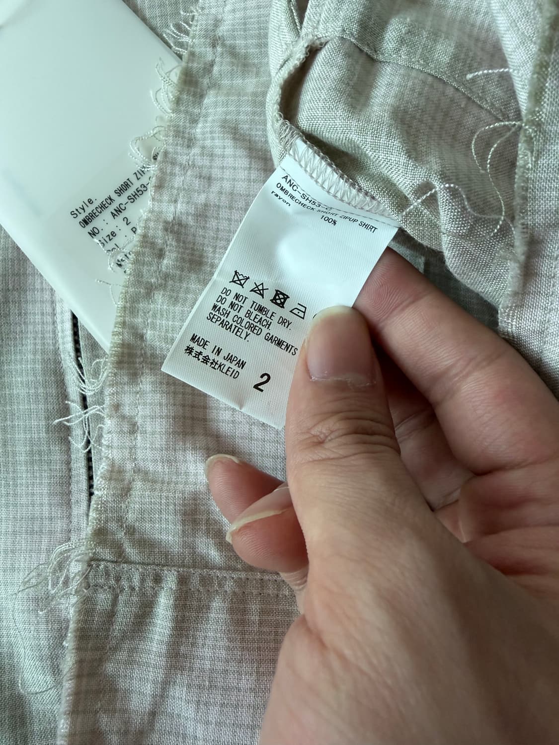 (새상품풀구성⭕️) 안셀름 옴브레 체크 디스트레스 투웨이 집업 셔츠 자켓 상품이미지7