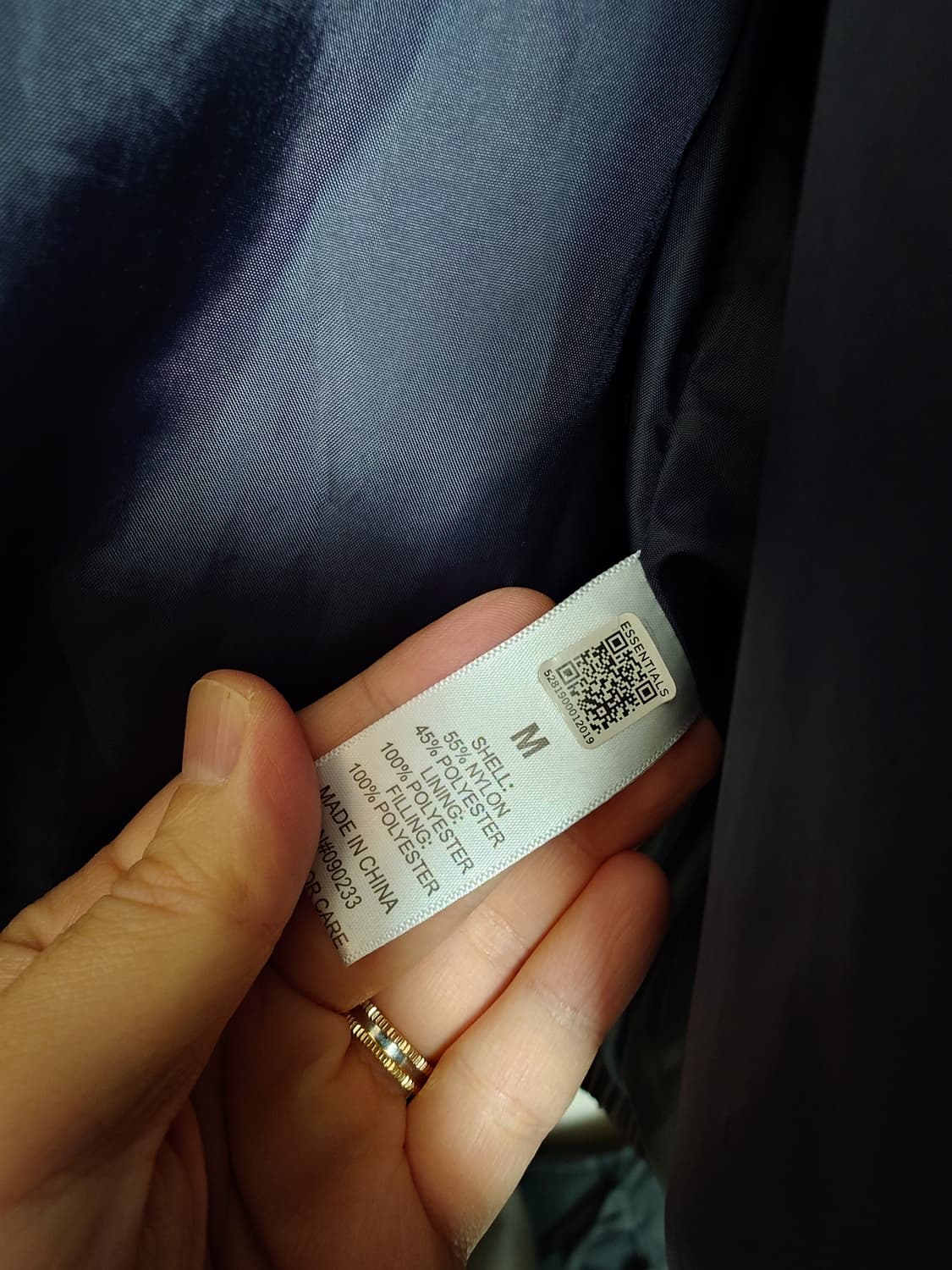 [M,105] 피어오브갓 에센셜 푸퍼 패딩 이리디센트 상품이미지7