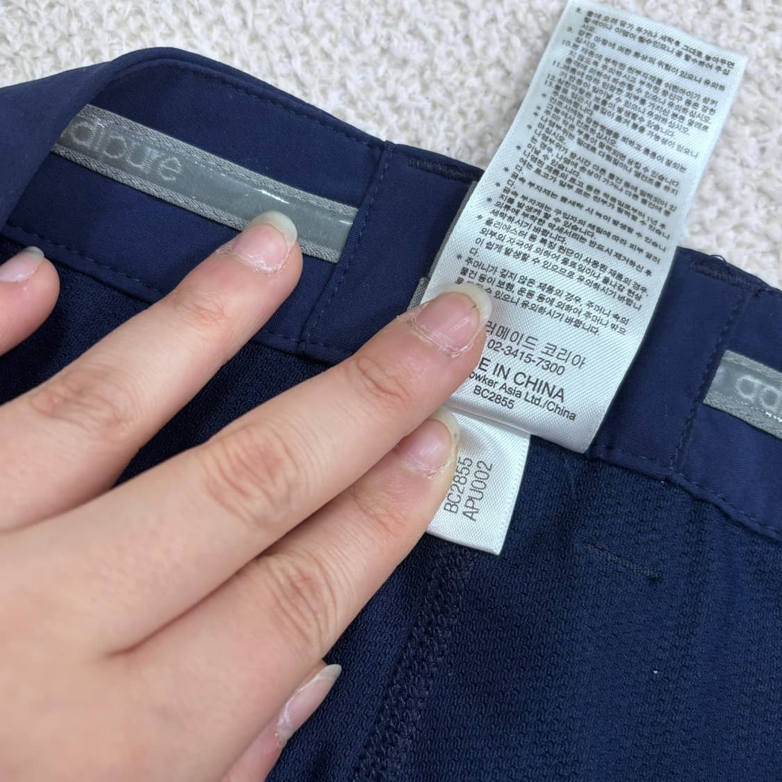 XS 아디다스 아디퓨어 미니 스커트 0327E 상품이미지4