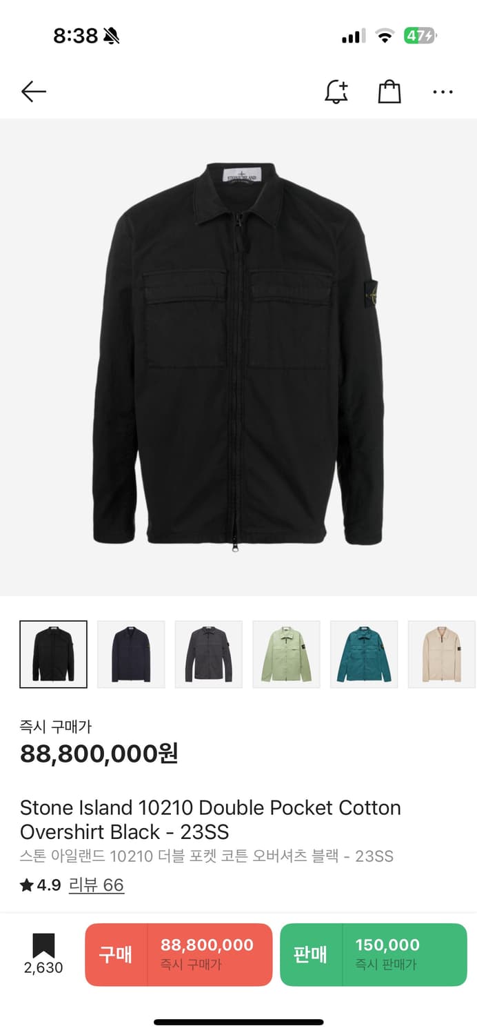 스톤 아일랜드 10210 더블 포켓 코튼 오버셔츠 블랙 - 23SS s 상품이미지9