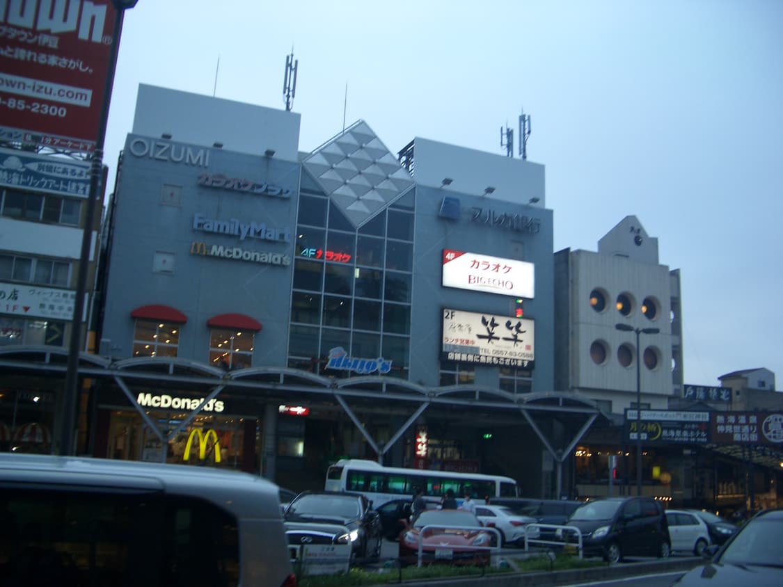 [희귀템] 카시오 EX-Z4 레드 - 크레들 포함 패키지 상품이미지4