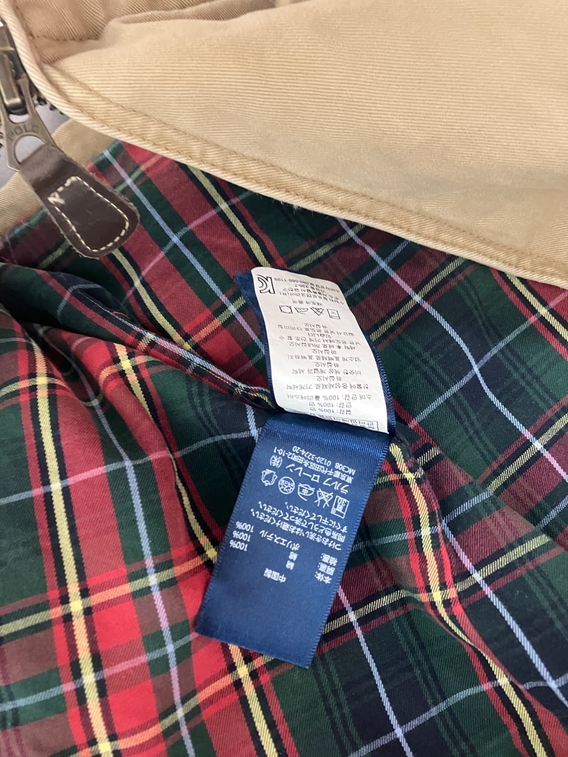 폴로 랄프로렌 베이지 바라쿠다 블루종 자켓 상품이미지5