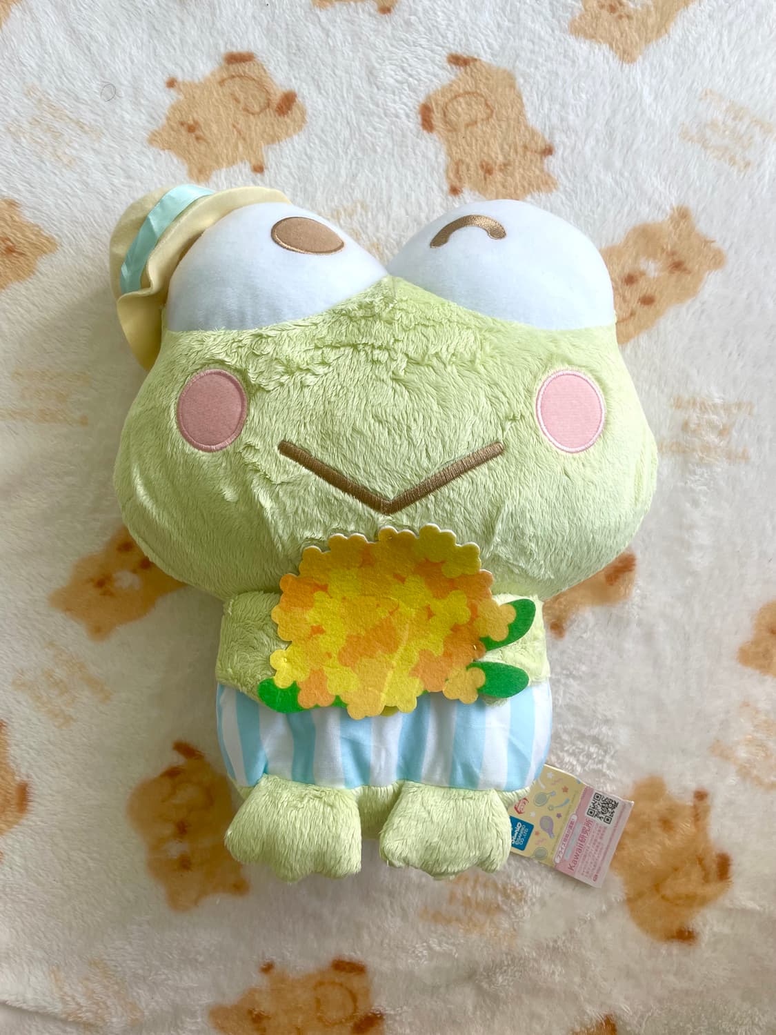 산리오 Sanrio 2023 케로피 인형 💚🩵 [새상품] 상품이미지1