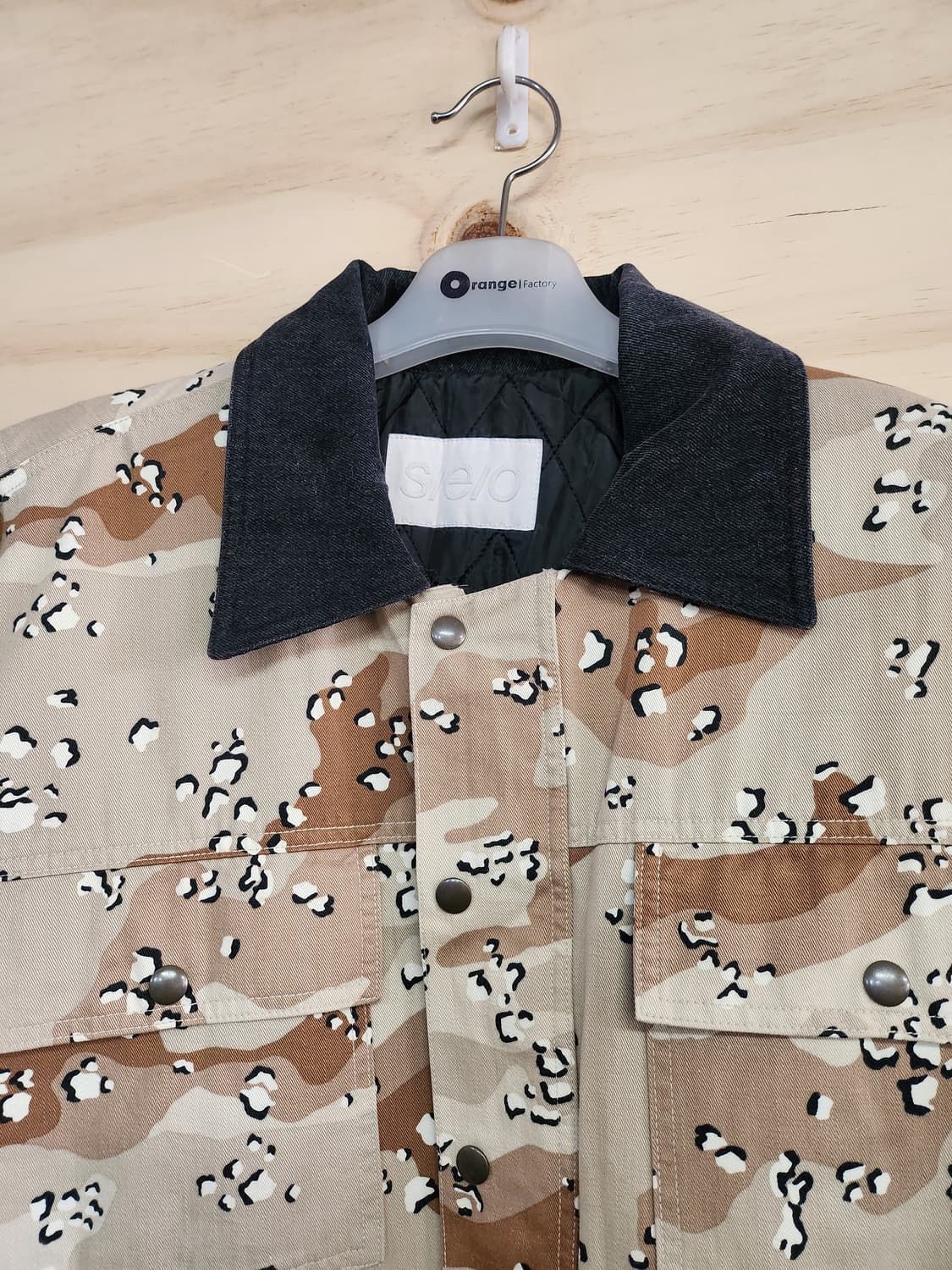 828) s/e/o 사막 카모 자켓 상품이미지7