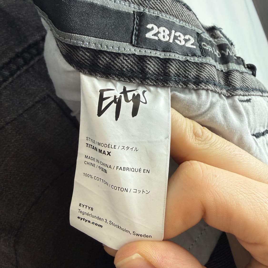 (무료배송)28/32) 이티스 타이탄 맥스 흑청 팬츠 상품이미지8