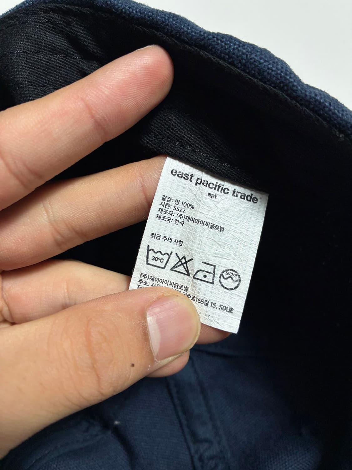 이피티 EPT 캐릭터 자수 니벨 네이비 볼캡 PR2324 상품이미지8