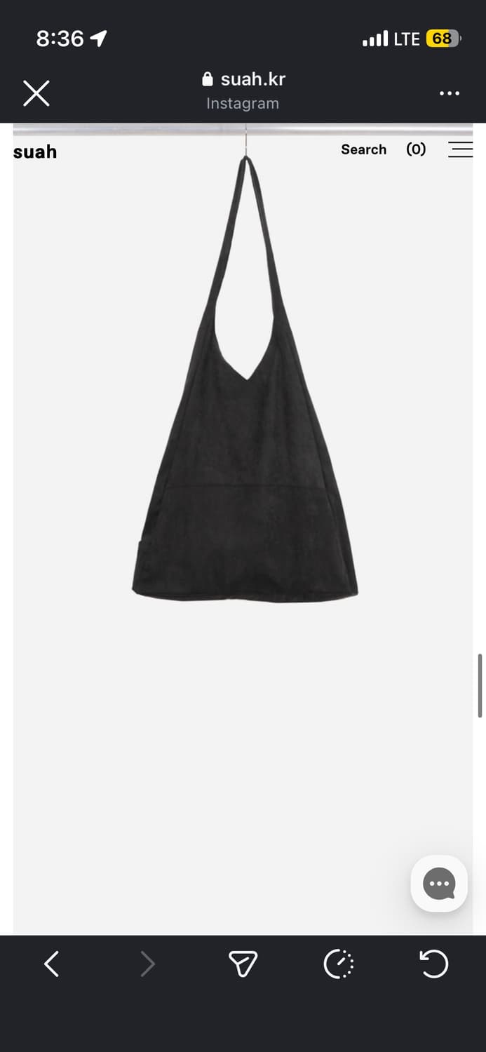 Suah Roof Reversible Bag Suede / Black 상품이미지4