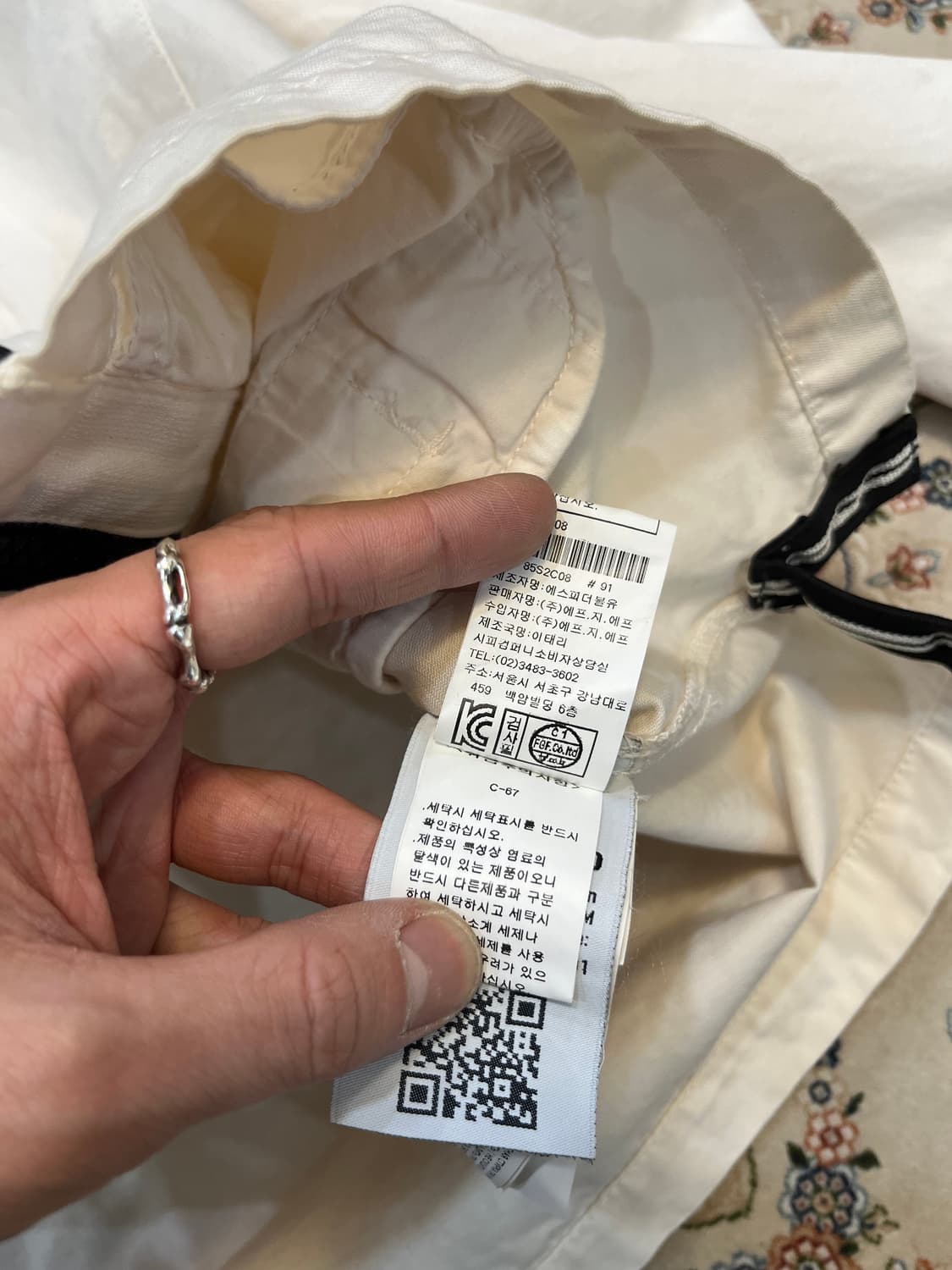 스톤아일랜드 브러쉬드 코튼 오버 셔츠 자켓 상품이미지7