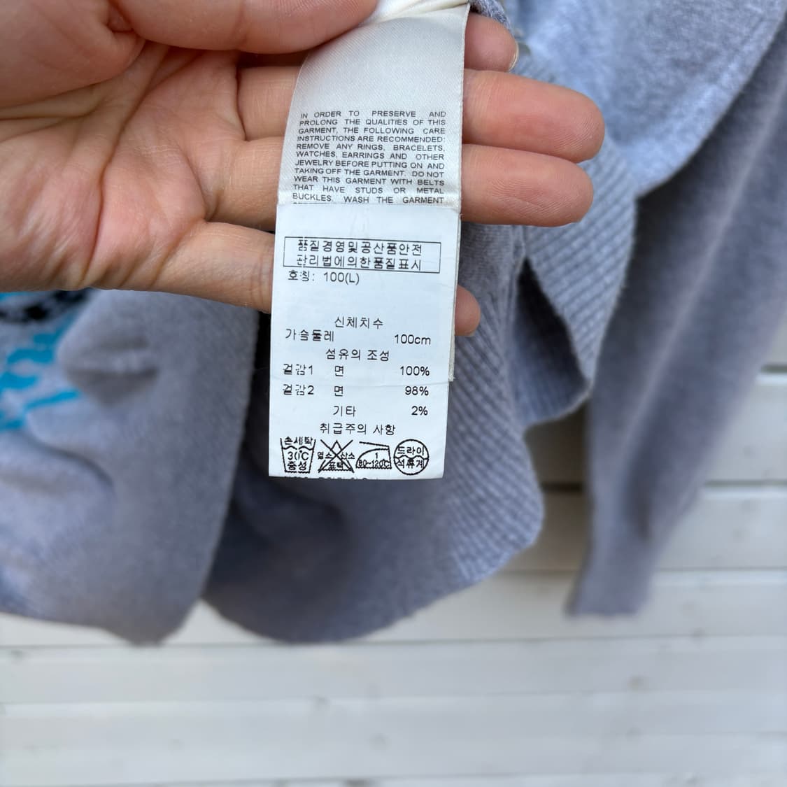 Diesel 디젤 니트 상품이미지7