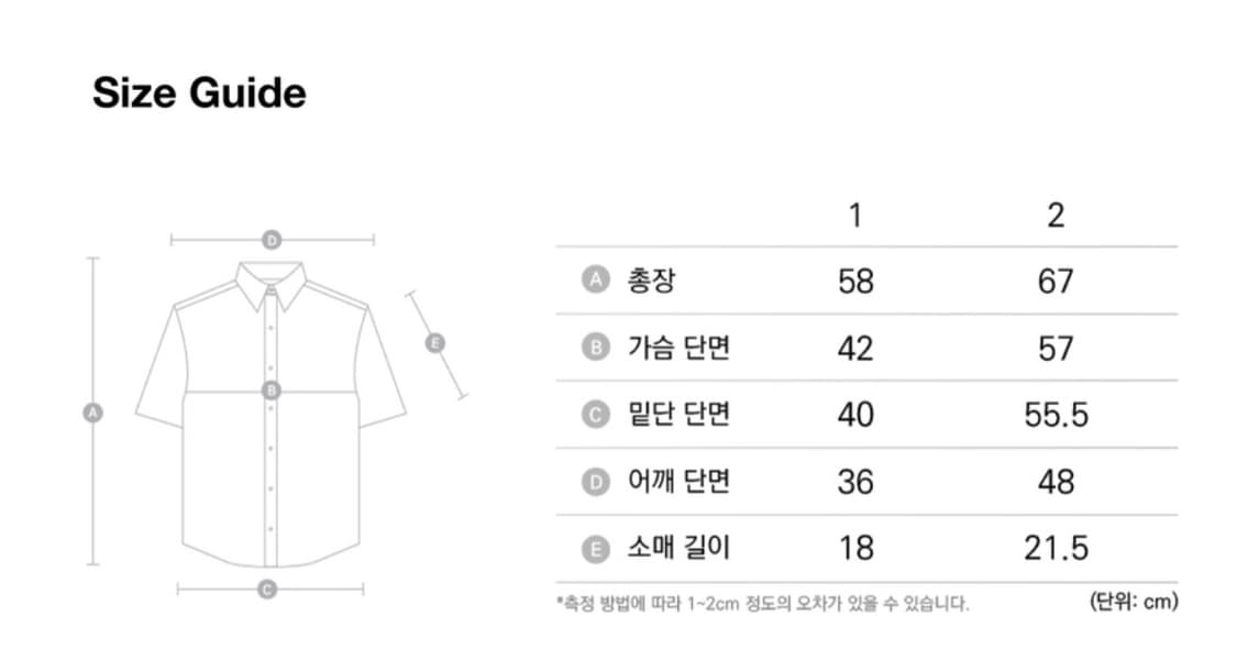 아캄 롤업 포켓 티셔츠 반팔 Roll-Up Pocket Shirts 2 상품이미지4