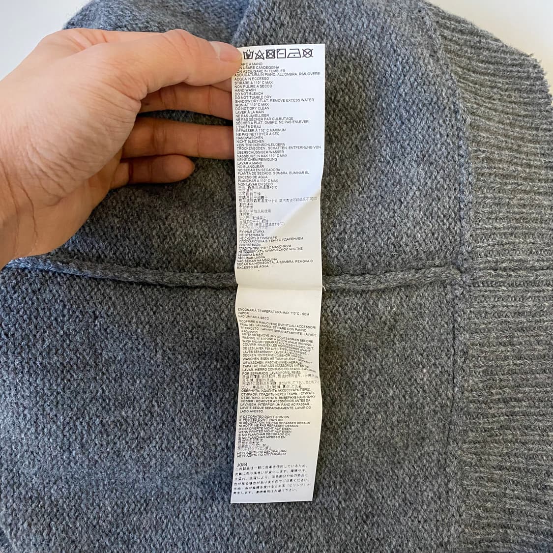 [M] 마르지엘라 스티치 엘보 패치 니트 스웨터 상품이미지6